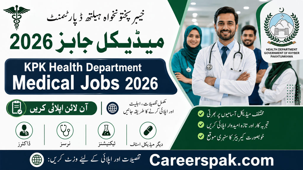 KPK Health Department Medical Jobs 2026 – Apply Now for Exciting Career Opportunities